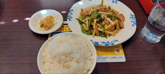 Bamiyan Hachioji Minamino Ten photo 2