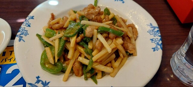 Bamiyan Hachioji Minamino Ten