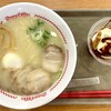 スガキヤ - 特製ラーメン（280円）・チョコクリーム（140円）