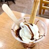 Sugakiya - チョコクリーム（140円）