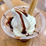Sugakiya - チョコクリーム（140円）