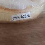 イワテテトテト - 