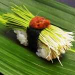 Sushi Fujino - 