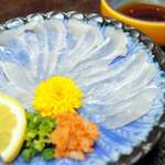 Sushi Fujino - 