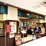 チェスティーノ デリスクエア今池店 - 