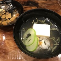 三宅輝 - 