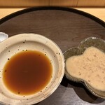 しゃぶしゃぶ 尾がみ - 