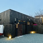 新日本料理おぶね - 