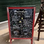 マウリーノカフェ - 