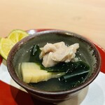 新日本料理おぶね - 土瓶蒸し②