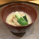 Shabushabu Ogami - 