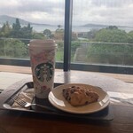 Starbucks Coffee - 