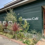 마우리노 카페