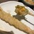 天ぷらと鮮魚 個室居酒屋 天串 - 料理写真: