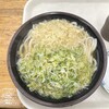 きっちょううどん 橘通店