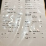 ル・ミロワール - 