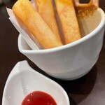 旬菜 結 - 