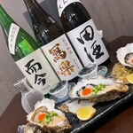 旬菜 結 - 