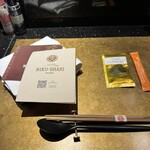 麻布 肉しゃり - 