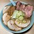 まるえ中華そば - 料理写真:ダブルMIXチャーシュー麺(塩) 1900円