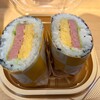 Osushi Yasan No Poku Tamago Onigiri - 