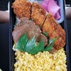 としまや弁当　 牛久店
