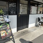 Grill TENPEI - 