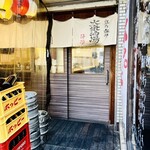 待夢 - お店入口