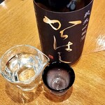 三代目まる天 - 