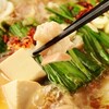 博多灯