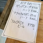 イル フロッグス - 