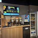 喜助の宿 - ネ申！