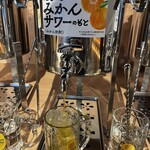 喜助の宿 - 最高