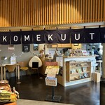 KOMEKUUTO - 店内のレストランの入口