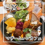 マザームーンカフェ - 