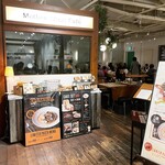 Mother Moon Cafe - 