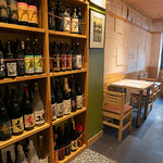 魚菜 山ぐち - 内観 全体