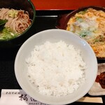 Soba Matsuo - 