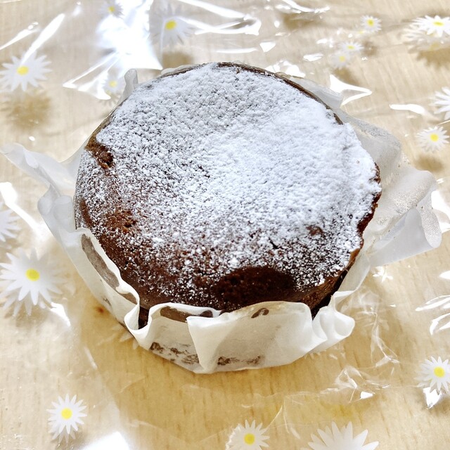 Beard Papa Ionmoru Okazaki Ten photo 3