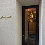 ギュール ルモンテ - 