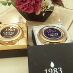 ベル･エポック - 宮崎小林水産試験場苦節３０年のキャビアファーストヴィンンテージ四缶ゲット！！！