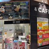 リル ドーナツ&クレープ 三井アウトレットパーク入間店
