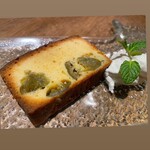 Pound cake for adults with a scent of plum wine