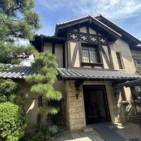 邸宅レストラン　雅俗山荘 - 
