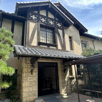 邸宅レストラン　雅俗山荘 - 