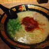 Ichiran - 