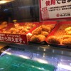 肉のヤマ牛 赤羽店