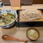 蕎麦酒処 空庵 - すだち香る煮込み鴨のつけそば