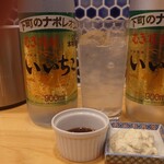 Tsuki No Hinata - 北海道白子ポン酢　　ボトルはバトンタッチ