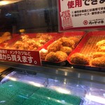 肉のヤマ牛 赤羽店 - フライケース✦ฺ